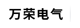 山東華錦煤礦機械有限公司